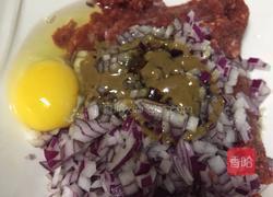 牛肉洋葱馅饼的做法图解2