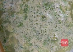 开水鸡蛋的做法图解3