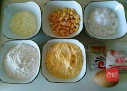 香甜玉米饼的做法图解1
