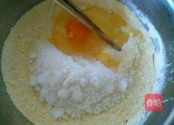 香甜玉米饼的做法图解3