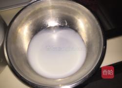 酱肉包的做法图解1