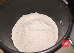 酱肉包的做法图解2