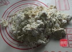 酱肉包的做法图解4