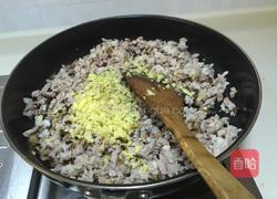 酱肉包的做法图解21