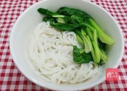 酸汤肥牛粉的做法图解8