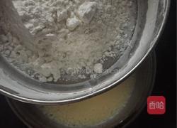 杏仁戚风的做法图解5