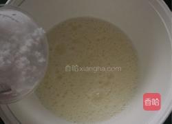 杏仁戚风的做法图解8