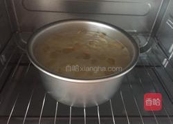 杏仁戚风的做法图解15