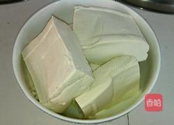 红油豆腐的做法图解1