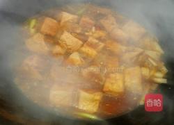 红油豆腐的做法图解7