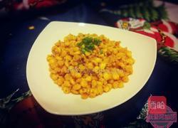 黄金玉米粒的做法图解16
