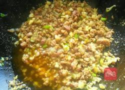 酱香肉末茄子的做法图解4