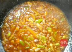 酱香肉末茄子的做法图解7