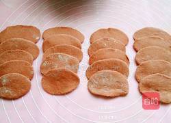 玫瑰小馒头的做法图解7