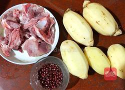 莲藕红豆骨头汤的做法图解2