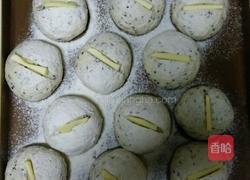 欲罢不能的黑芝麻法国球的做法图解4
