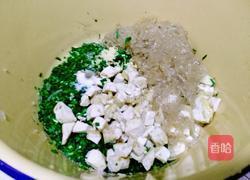 素馅大饺子的做法图解10