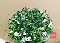 素馅大饺子的做法图解11