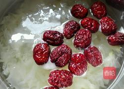 红枣银耳芋头汤的做法图解7
