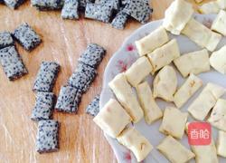 花生 黑芝麻 牛轧糖的做法图解7