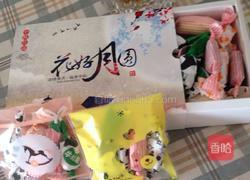 花生 黑芝麻 牛轧糖的做法图解10