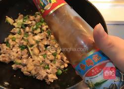 小炒鸡的做法图解6
