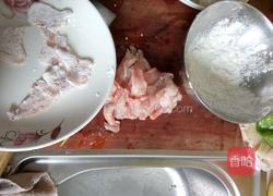 溜肉片的做法图解2