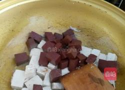 双色豆腐的做法图解4