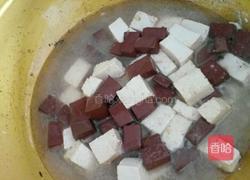 双色豆腐的做法图解5