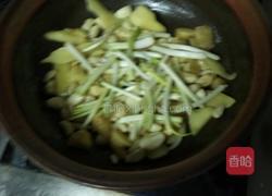 生姜焗鲩鱼的做法图解2