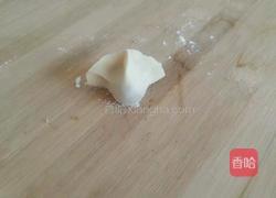 黄萝卜猪肉饺子的做法图解12