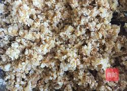 酸菜冻豆腐水饺的做法图解6