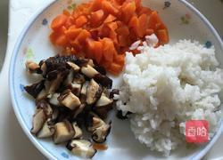 鸡全翅包饭的做法图解6