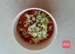 葱香油泼辣子的做法图解3