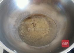 葱香油泼辣子的做法图解4