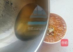 葱香油泼辣子的做法图解5