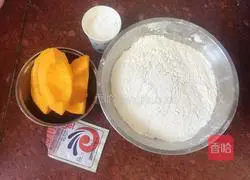 Illustration of how to make cartoon steamed buns (little crabs) 1