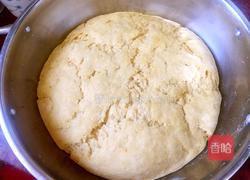 南瓜馒头的做法图解6