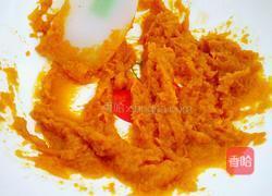 花蝴蝶馒头的做法图解2