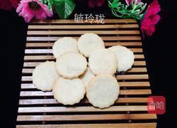 牛奶饼干的做法图解13