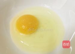 绣球鲈鱼的做法图解2