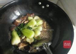 香菇扒油菜的做法图解3