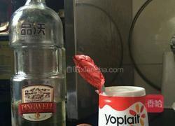 大理石芝士蛋糕的做法图解1