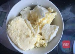 大理石芝士蛋糕的做法图解3