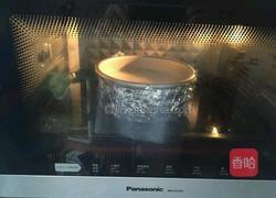 大理石芝士蛋糕的做法图解7