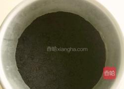 火龙果慕斯蛋糕的做法图解2