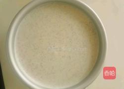 火龙果慕斯蛋糕的做法图解7