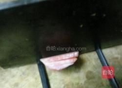 茄汁菊花肉的做法图解5