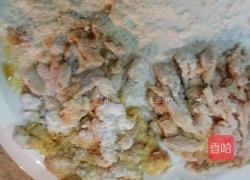 茄汁菊花肉的做法图解9