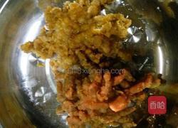 茄汁菊花肉的做法图解11